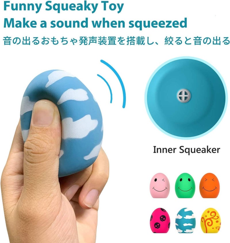 6 PCS Dog Squeaky Toy Balls - Latex Bouncy Egg for Small Dogs - Image 2