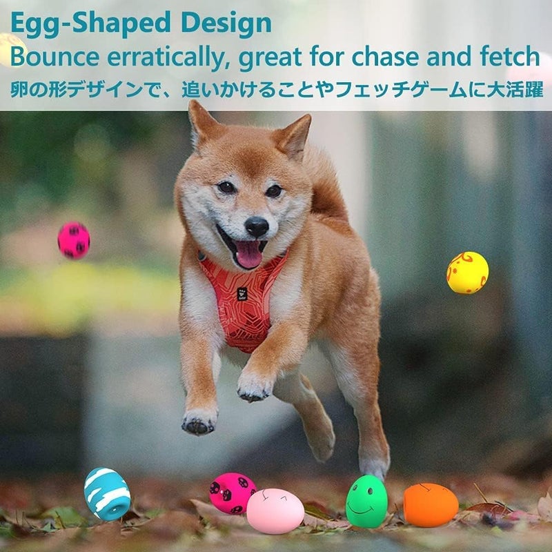 6 PCS Dog Squeaky Toy Balls - Latex Bouncy Egg for Small Dogs - Image 5
