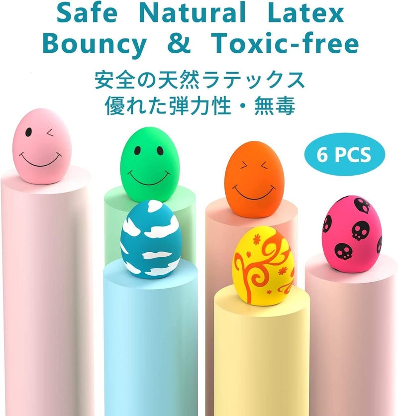 6 PCS Dog Squeaky Toy Balls - Latex Bouncy Egg for Small Dogs - Image 3