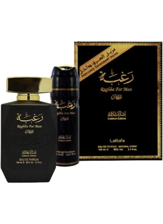 Perfumes Raghba For Men And Women Collection Edp 100Ml 3.4 Raghba Men - pzsku/ZD9DD27342DE380919ADEZ/45/_/1719647687/aea7e818-96bd-4729-a128-df9e260fffb8