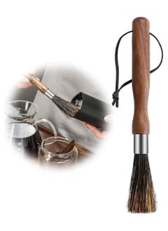 NIBEMINENT Coffee Grinder Cleaning Brush Espresso Machine Natural Walnut Handle with Lanyard Tool for Home Kitchen  - Image 1