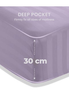 Eworld 4-Piece Luxury King Size Purple Striped Bedding Set Includes 1 Duvet Cover (220x240cm), 1 Fitted Bed Sheet (200x200+30cm), and 2 Pillow Cases (48x74+5cm) for Ultimate Hotel-Inspired Sophistication  - Image 5
