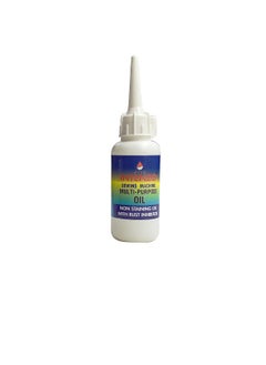 INTENZO OILS INTENZO OILS Intenzo Multi Purpose Oil 40 Ml For Machine Fan Sewing Machine All Purpose Oil  - Image 5