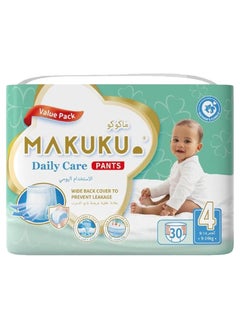 MAKUKU Daily Care Pants Diapers Size 4 9-14kg  7-11 months 30 Diapers 