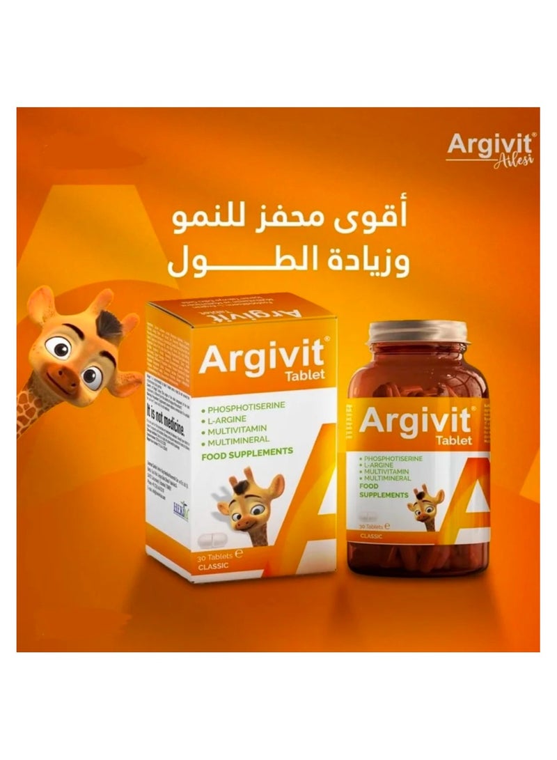 ارجيفيت أرجيفيت كلاسيك أقراص متعددة الفيتامينات لدعم النمو والطول للأطفال والكبار عرض 3 علبة (30*3) 90 قرصًا - Image 2