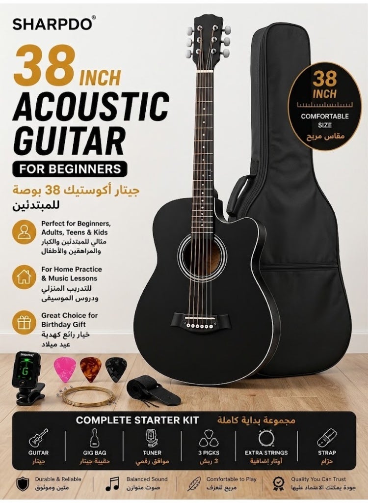 Sharpdo 38 Inch Acoustic Guitar for Beginners, Black Cutaway Guitar with Gig Bag, Tuner, Picks, Extra Strings & Strap, for Adults, Teens, Kids, Home Practice, Music Lessons & Birthday Gift - Image 1