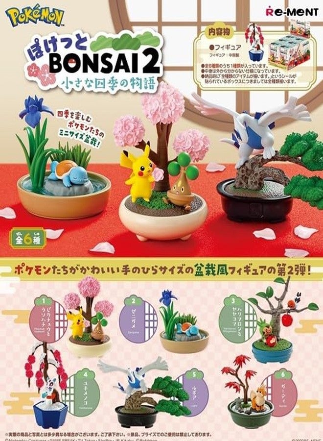 Re-Ment Pokemon Pocket Bonsai Full Set of 6 Packs - Image 2