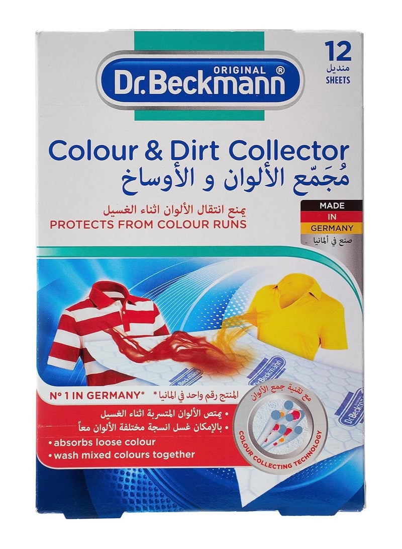 Dr. Beckmann Dr.Beckman Colour & Dirt Collector - 12 Pieces - Image 1