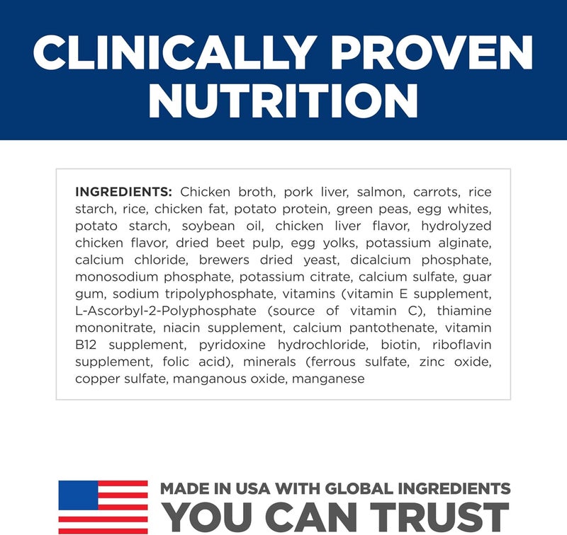 Hills طعام الكلاب الرطب من هيلز ساينس دايت للكلاب الجراء ذو المعدة الحساسة والجلد - حساء السلمون والخضار 125 أونصة - علبة من 12 - Image 5