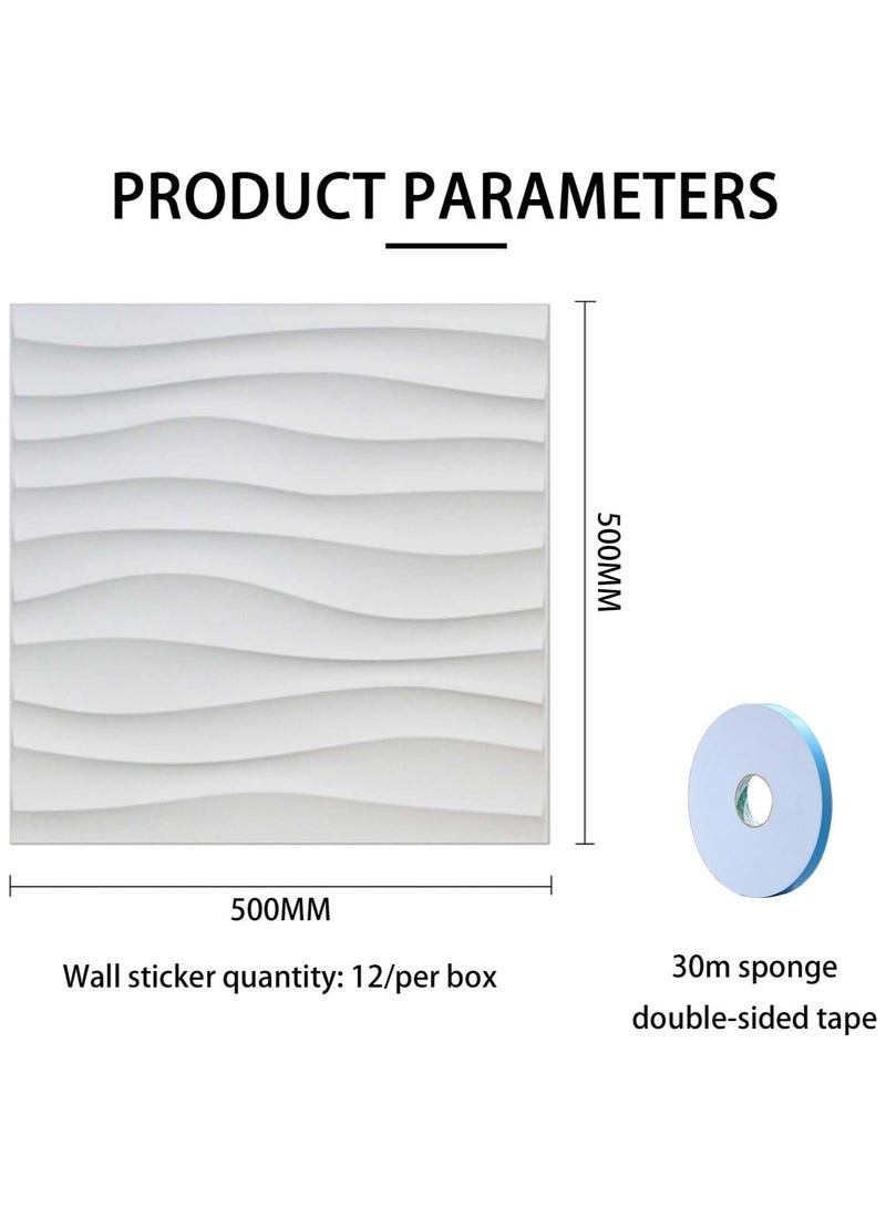 AUTOYSUR Decorative 3D Wall Panels in Diamond Design, 3D Wall Panels, PVC 3D Wall Panel Diamond, 3D Textured Wall Panels, for Interior Wall Decor, 50 * 50cm Matt White (12 Pack) (White) - Image 5