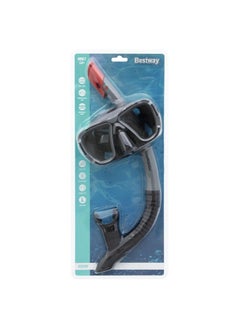 Bestway Bestway® Inspira Pro Snorkel Mask - 26-24021-BLACK  - Image 1