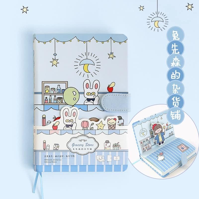 Retailio طقم لوازم المجلات 346 قطعة ألبوم قصاصات عتيق لتدوين الفن مجلة جينك DIY زينة ملصقات ورقية أطقم حرفية دفتر ألبوم كولاج شريط جمالي (متجر أرنب للبقالة - أزرق) - Image 5