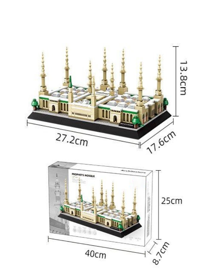 Muslim building blocks Mecca Holy Mosque building set | Forbidden Mosque model | Mecca Islamic children's and adult toys | Kaaba building blocks puzzle game | DIY mosque building set | Ramadan Eid gift - Image 5