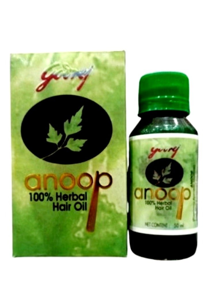 جودريج زيت انوب زيت عشبي للشعر علاج لتساقط الشعر 50 مل - Image 1