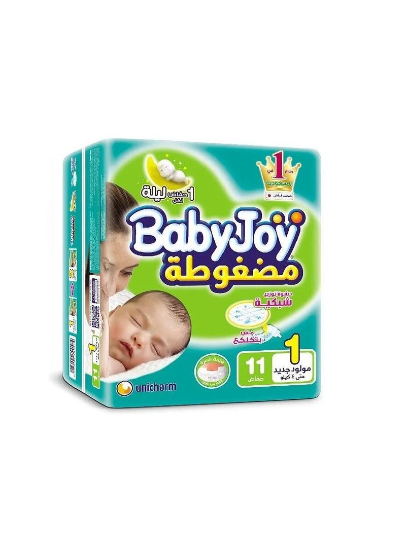 BabyJoy Diapers For Newborns Navel Cut 4 Kg Size 1 11 Diaper