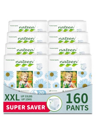 Premium Care Baby Pants Diapers, Size 6(15+kg), XXL Baby Pull Ups, 160 Count Diaper Pants, Super Absorbent, Ultra Thin Baby Diapers Pants - pzsku/ZD9DF6299D3AED49AB037Z/45/1746199790/22668ada-aa2c-494d-9c8d-896d25a5c5f7