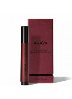 AHAVA Exclusive Deep Wrinkle Filler 15ml
