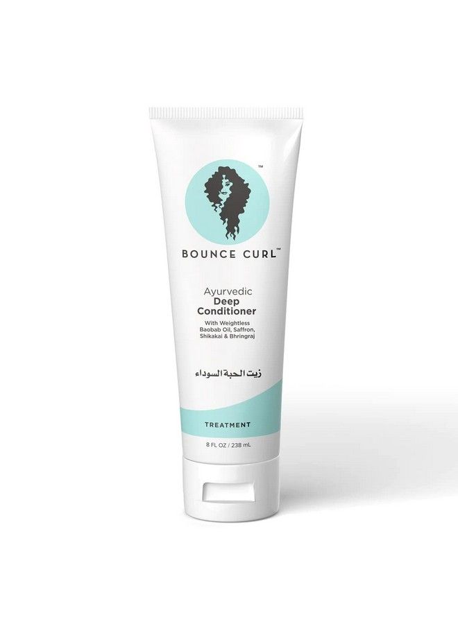 Bounce Curl بلسم عميق بالأيورفيدا - Image 2