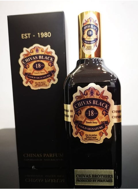 عطر شيفاز الأصلي