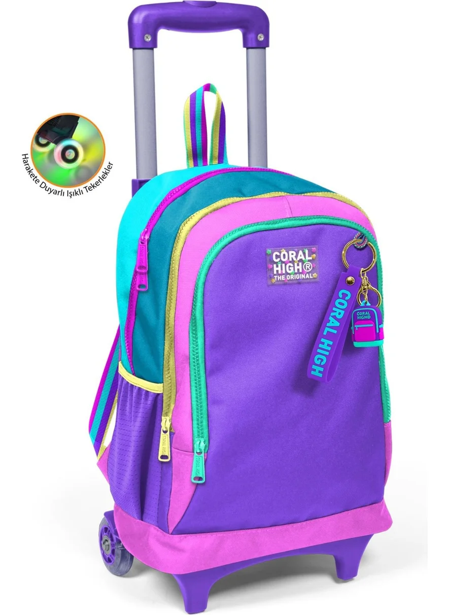 كورال هاي Kids Pink Pastel Colored Three-Compartment Squeegee School Backpack