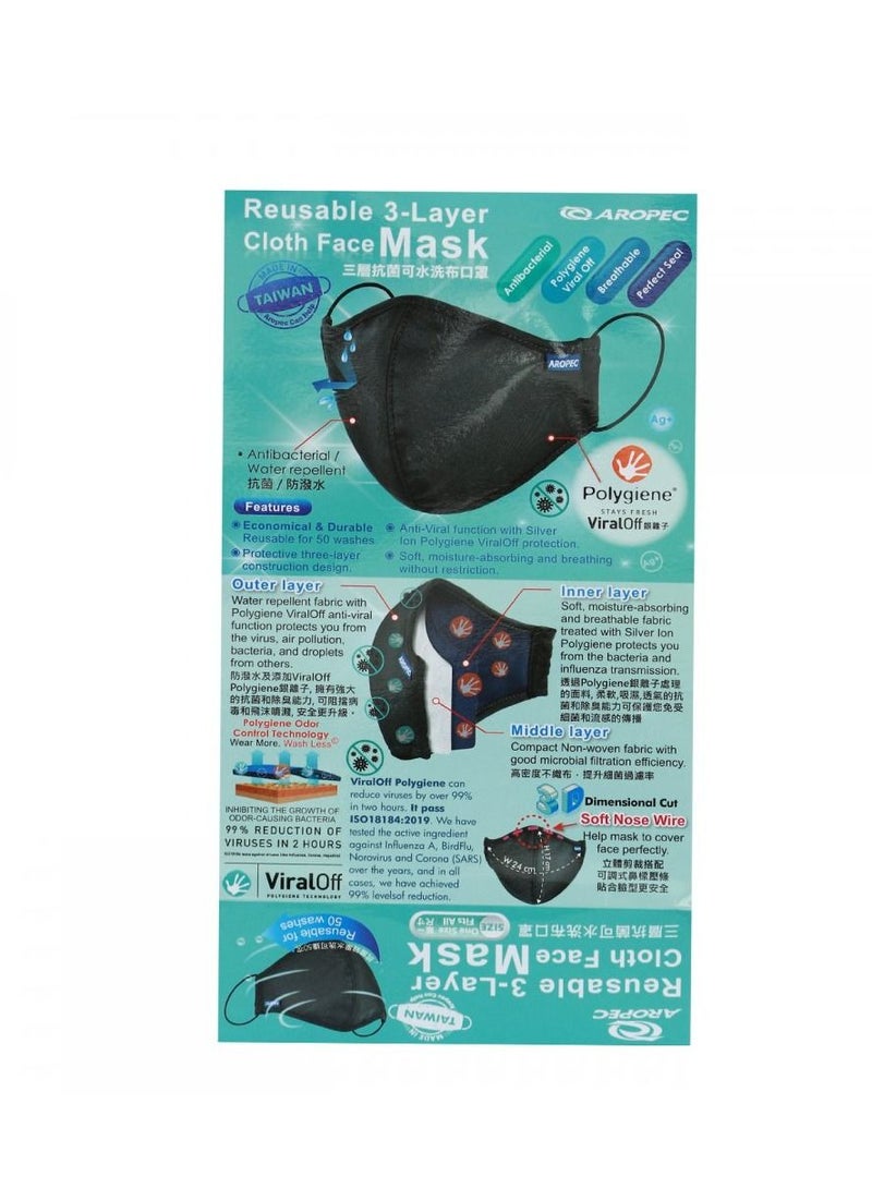 AROPEC Reusable Face Mask With Anti-Viral / Anti Bacterial Treatment, Black - Image 3
