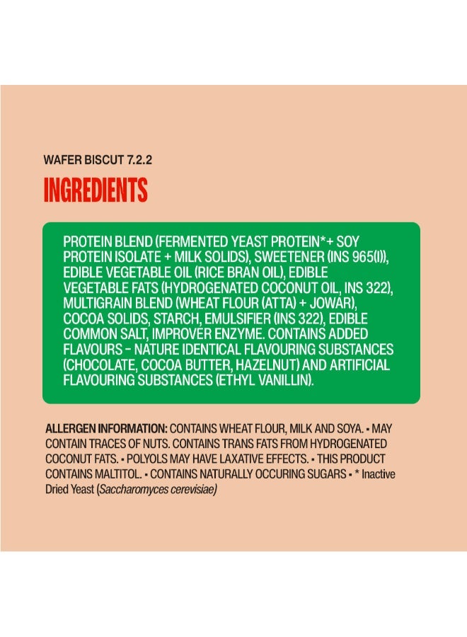 SuperYou Mini Wafer Protein Bar-Choco-Hazelnut 20G  (Pack of 10) - view 4