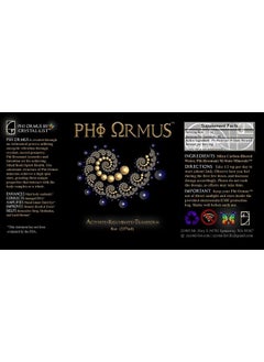 Phi Ormus Phi ORMUS - 8-FL OZ (3 Month Supply)- Monoatomic Gold Ormus Concentrate - Intention & Vibration Preset for Prosperity, Wealth, Love, Optimal Health, Vitality, Energy & Balance.  - Image 2