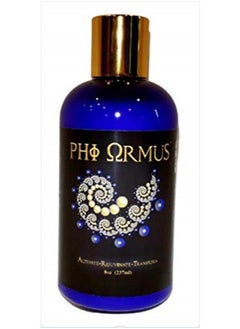 Phi Ormus Phi ORMUS - 8-FL OZ (3 Month Supply)- Monoatomic Gold Ormus Concentrate - Intention & Vibration Preset for Prosperity, Wealth, Love, Optimal Health, Vitality, Energy & Balance.  - Image 4