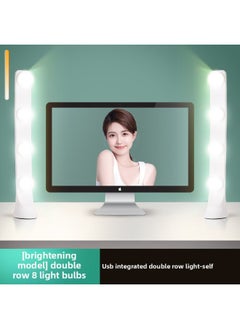 Double-row Live Light Supplement Anchor Dedicated Desktop Beauty Face Light Shooting Live Room Four Rows Of Face Photo Hair-Specifications:[brightening Model] Double Row 8 Bulbs (three-color Stepless Dimming)