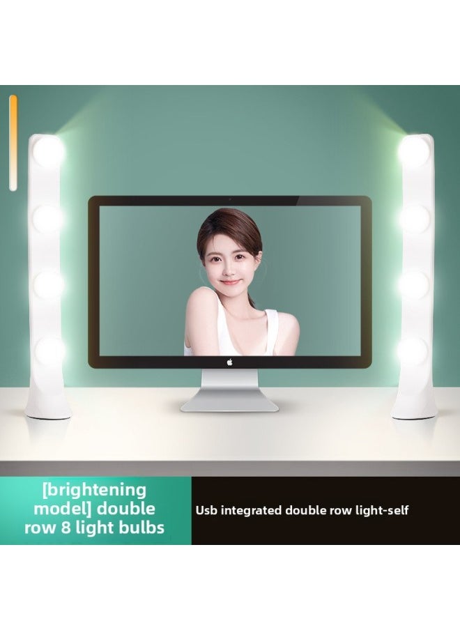 Generic - Double-row Live Light Supplement Anchor Dedicated Desktop Beauty Face Light Shooting Live Room Four Rows Of Face Photo Hair-Specifications:[brightening Model] Double Row 8 Bulbs (three-color Stepless Dimming) - Image 1
