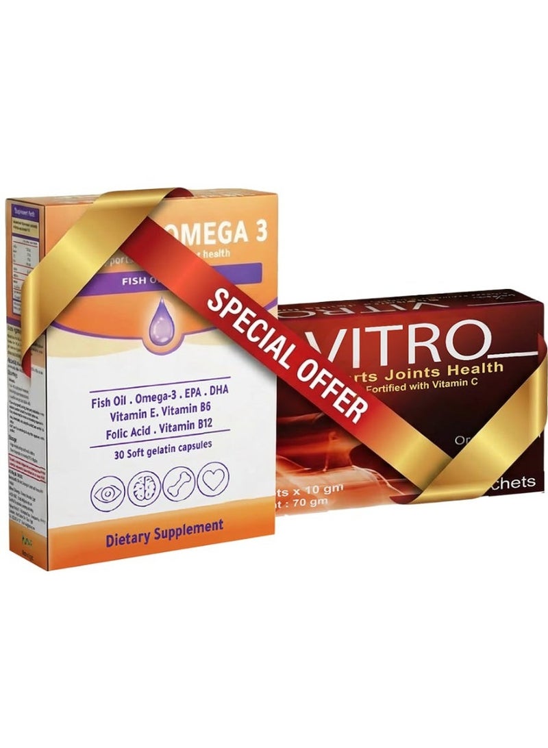 فيترو كولاجين مجموعة تجديد البشرة: الكولاجين + أوميجا ٣ - Image 1