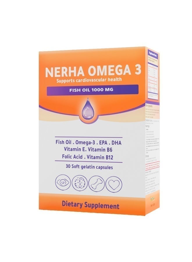 فيترو كولاجين مجموعة تجديد البشرة: الكولاجين + أوميجا ٣ - Image 4