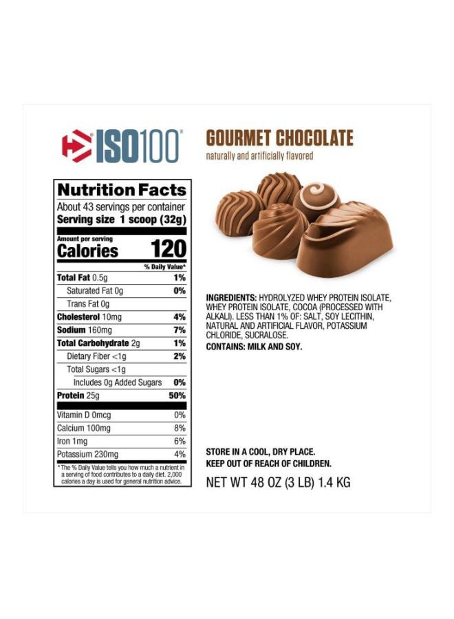 ديماتيز بودرة آيزو من مصل اللبن المتحلل 100% - Image 2