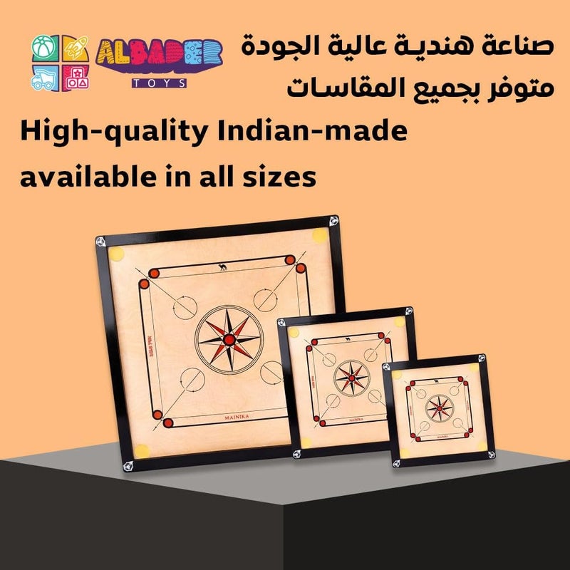 ALBADER Indian Wooden Carrom Board Game Set, Premium Smooth Solid Wood with Carrom Coins Box, Available in Small Medium Large Sizes, Durable Family Tabletop Board Game for Kids and Adults (Large) - Image 1