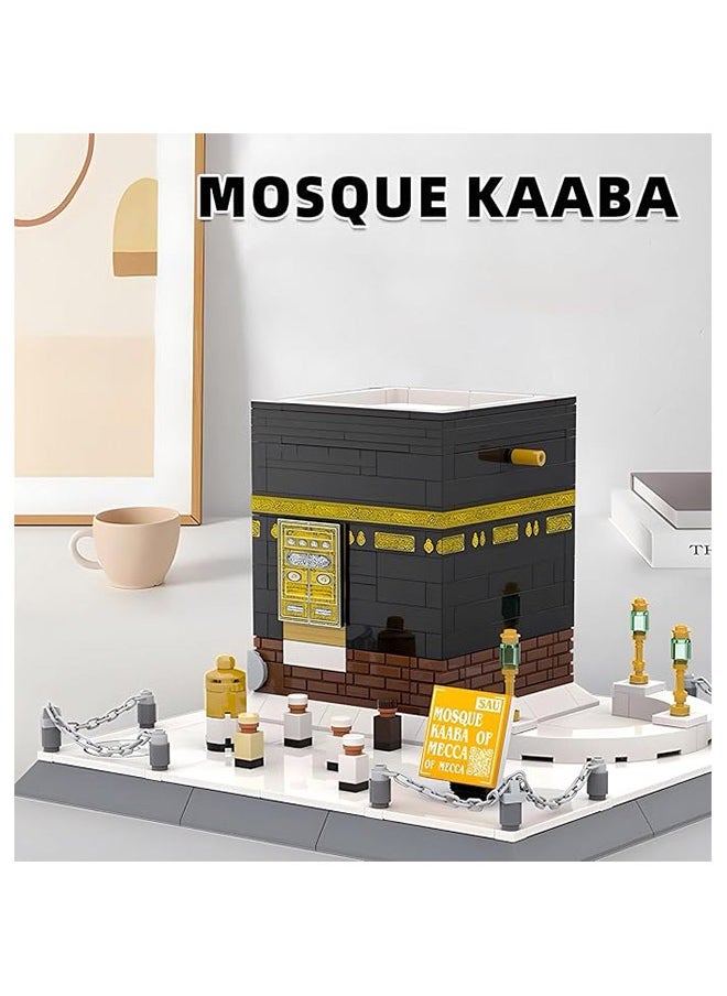 wange - Mosque Kaaba Architectural Model Building Block Sets Muslim Bricks Toy Hajj Kit Eid Gifts for Kids Adult 446 Pieces - Image 1
