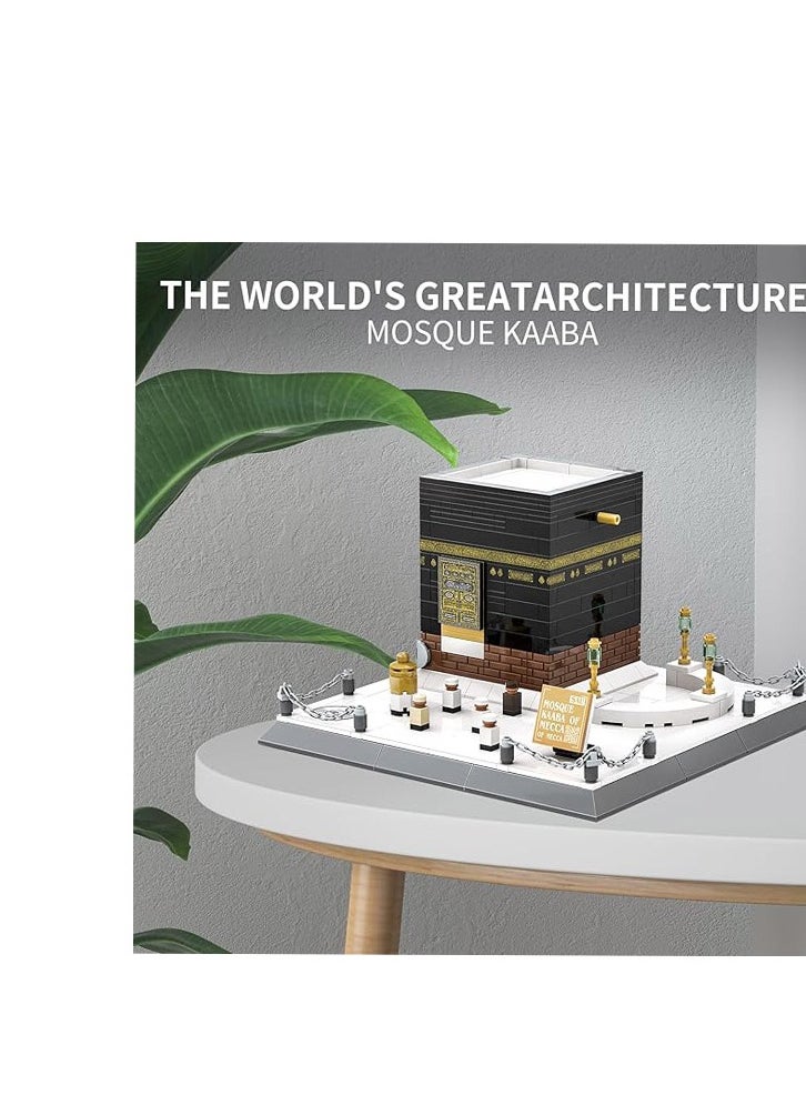 wange - Mosque Kaaba Architectural Model Building Block Sets Muslim Bricks Toy Hajj Kit Eid Gifts for Kids Adult 446 Pieces - Image 1