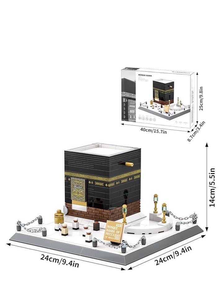 wange - Mosque Kaaba Architectural Model Building Block Sets Muslim Bricks Toy Hajj Kit Eid Gifts for Kids Adult 446 Pieces - Image 1