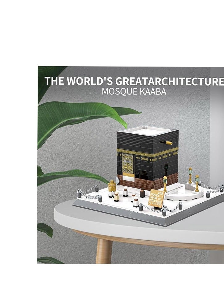 wange The Kaaba Building Blocks Set- 446 PCS Al-Kaaba Al-Musharrafah Islamic Mosque Bricks Miniature Model of the Most Sacred Islamic Site Building Block Toys Gift For Kids - Image 1