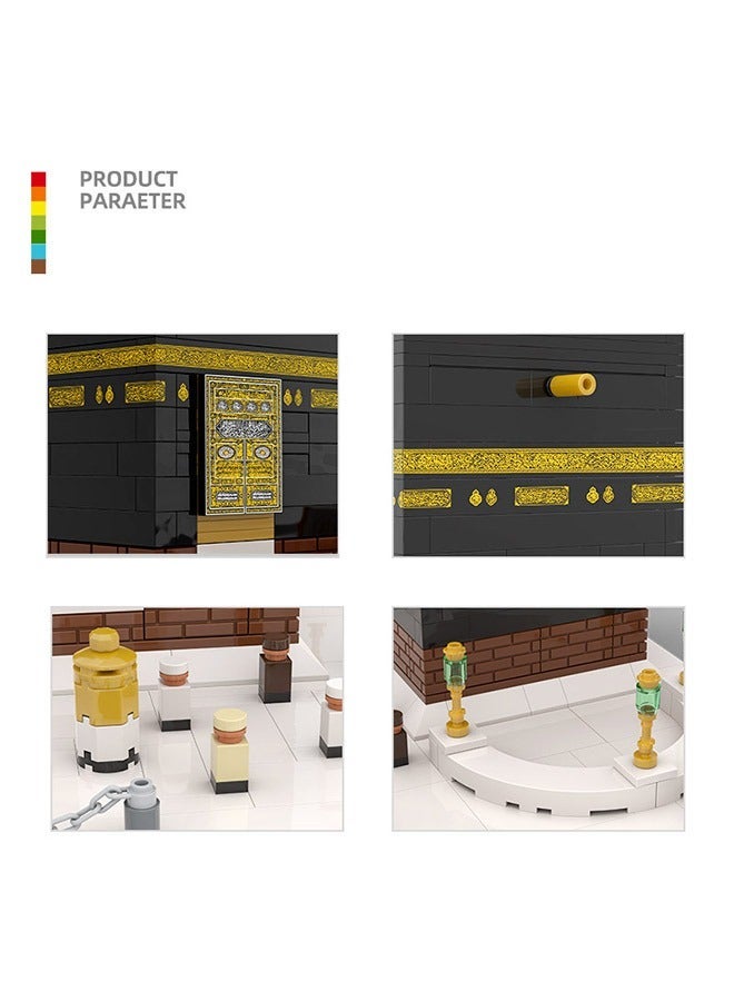 wange 4226 The Kaaba Building Blocks Set- 446 PCS Al-Kaaba Al-Musharrafah Islamic Mosque Bricks Miniature Model of the Most Sacred Islamic Site Building Block Toys Gift For Kids - Image 3