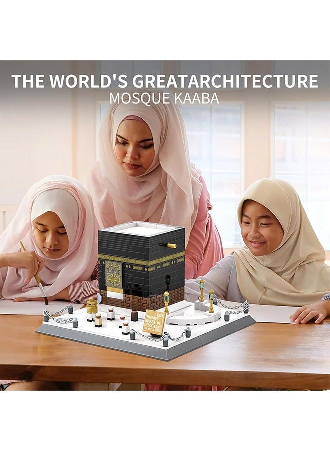 wange 4226 The Kaaba Building Blocks Set- 446 PCS Al-Kaaba Al-Musharrafah Islamic Mosque Bricks Miniature Model of the Most Sacred Islamic Site Building Block Toys Gift For Kids - Image 4