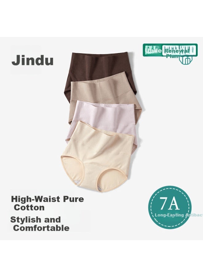 Jindu Women's Underwear New Pure Cotton Antibacterial Breathable High-waist Tummy Control Cotton Crotch Triangle Shorts