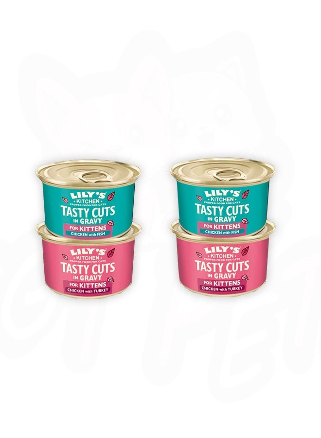 Lily's Kitchen Tasty Cuts In Gravy For Kitten Mixed Multipack For Cats - 85G (Pack Of 8) - Image 4