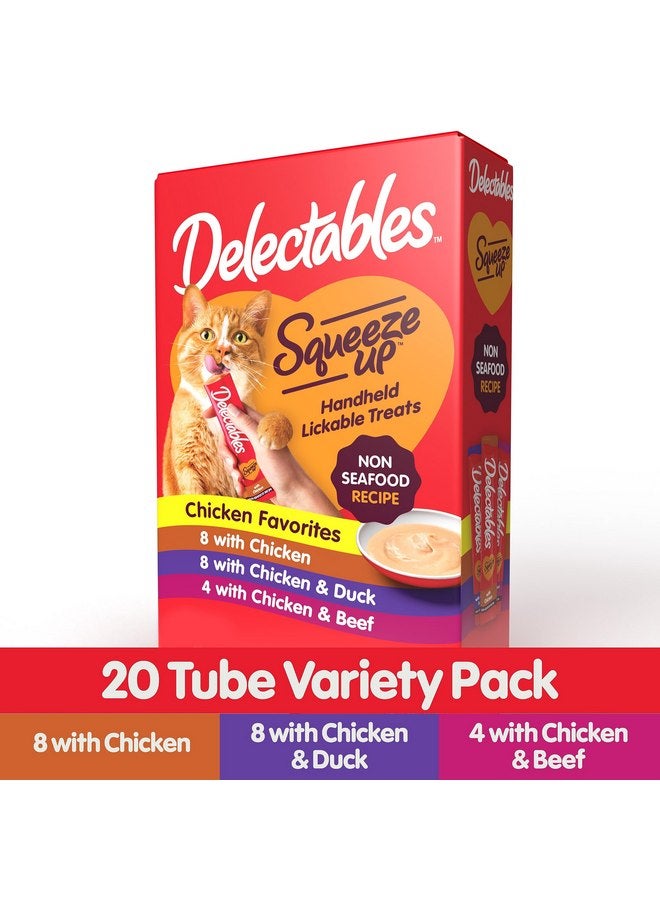 هارتز مجموعة متنوعة من مكافآت القطط القابلة لللعق من Delectables Squeeze Up Non-Seafood، 20 قطعة (عبوة من قطعة واحدة) - Image 2