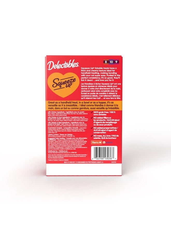 هارتز مجموعة متنوعة من مكافآت القطط القابلة لللعق من Delectables Squeeze Up Non-Seafood، 20 قطعة (عبوة من قطعة واحدة) - Image 3