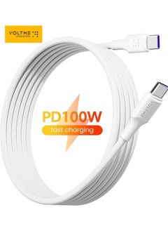 100W (5A) 3M- White