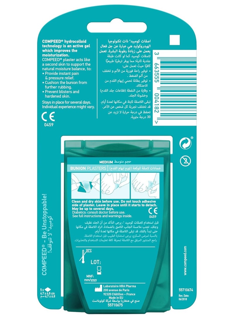 Compeed 5-Piece Medium Bunion Plasters, Instant Relief From Pressure and Rubbing - Image 2