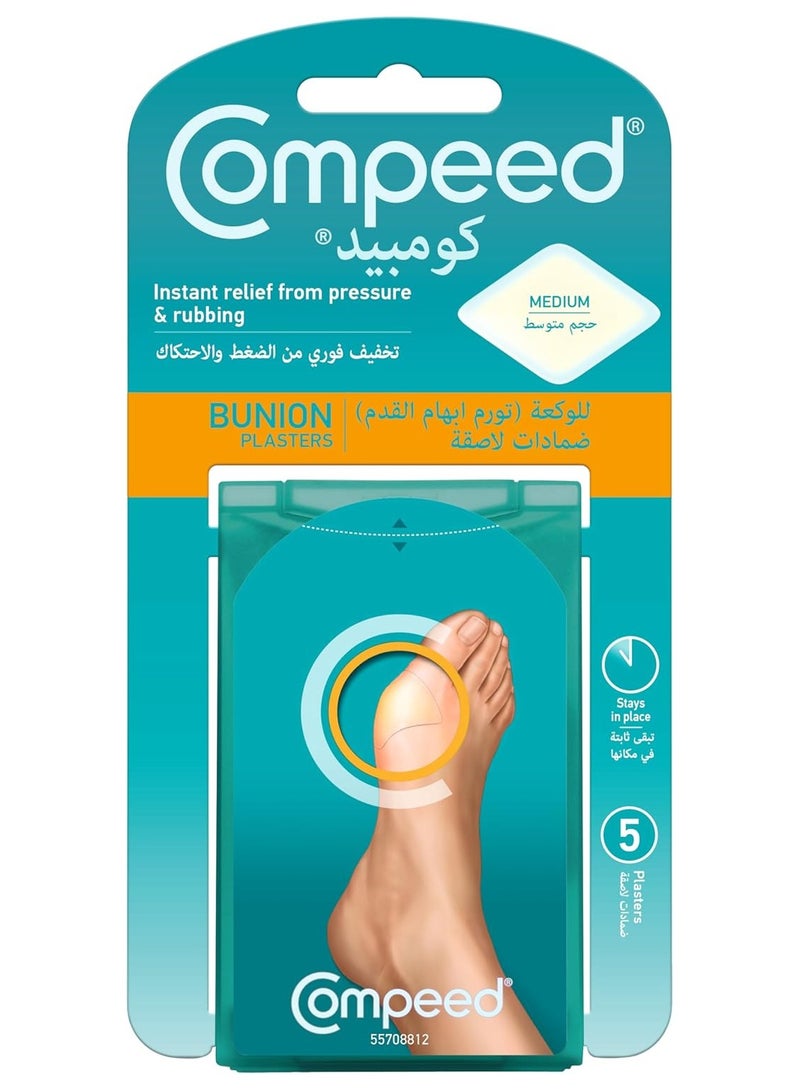 Compeed 5-Piece Medium Bunion Plasters, Instant Relief From Pressure and Rubbing - Image 1