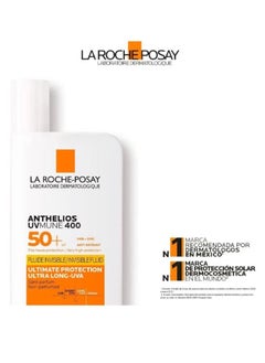 أنثيليوس يوفيميون400 SPF50+ واقي شمس غير مرئي 50مل