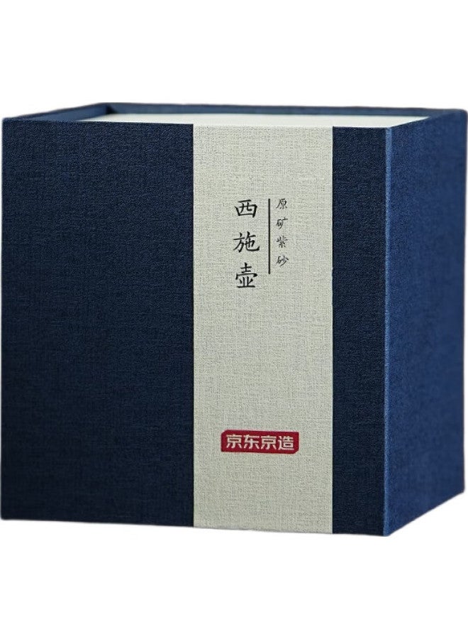 JD.com Jd Jingzao Yixing Purple Clay Teapot, Handmade Tea Pot [Original Ore Zhu Ni], Brewing Tea Set, Xishi Pot, 250Ml Gift Box - Image 2