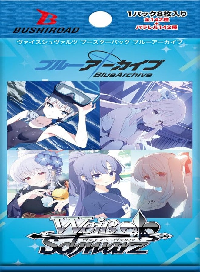 Bushiroad Weiss Schwarz Booster Pack Blue Archive Box - Image 2